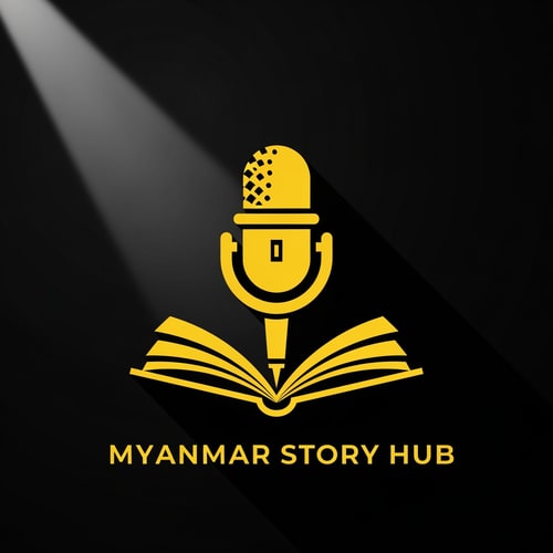 AI Design for Cinematic logo for a storytelling channel named ‘Myanmar Story Hub’, yellow silhouette style, microphone + book fusion icon, dramatic lighting effect, simple bold shapes, clean logo design