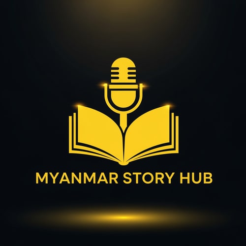 AI Design for Cinematic logo for a storytelling channel named ‘Myanmar Story Hub’, yellow silhouette style, microphone + book fusion icon, dramatic lighting effect, simple bold shapes, clean logo design