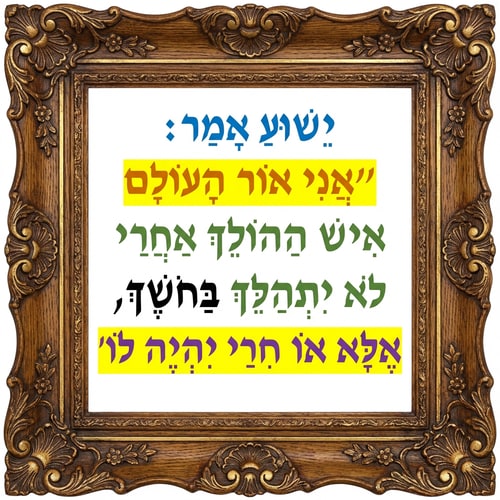 AI Design for הוסף מסגרת יפה