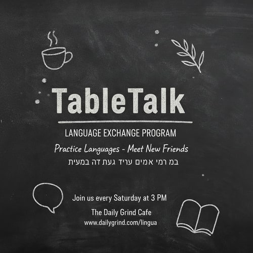 AI Design for Except for the title, all the text should be in Hebrew.