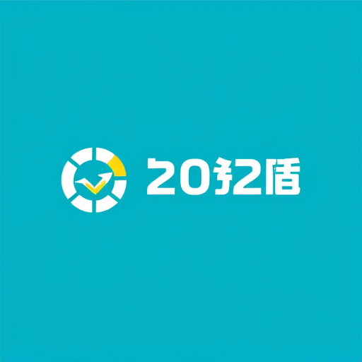 Professional logo design. מודעה לכנס עסקים 2026