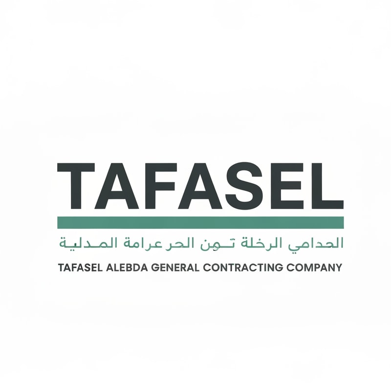 Minimalist and professional corporate logo for a general contracting company. The main focus is the word "TAFASEL" in a bold, wide, modern sans-serif typeface in dark charcoal gray. Below the text is a thick, solid horizontal divider line in a muted teal-green color. Underneath the line, two rows of smaller subtext are centered: the first row is clean Arabic typography "شركة تفاصيل الإبداع للمقاولات العامة", and the second row is the English text "TAFASEL ALEBDA GENERAL CONTRACTING COMPANY" in a condensed, uppercase font matching the teal color. The design is clean, flat vector, centered on a solid white background, emphasizing stability, precision, and modern architectural identity. High resolution, 4k, sharp edges.