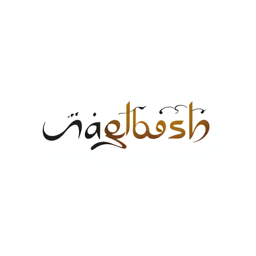 Professional logo design. The name of my brand is naqoosh so i want naqoosh written in urdu in a calligraphiy which looks aesthetic