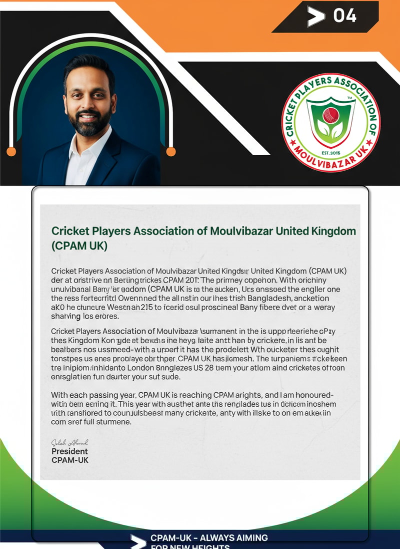 Generate design new quality ?