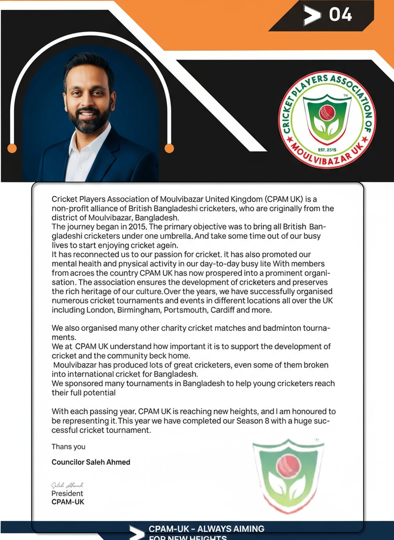 Generate design new quality ?