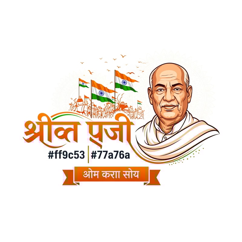 Design a premium vector logo for a cultural Indian event named "सरदार रथयात्रा".

Concept:
The logo should represent a spiritual journey (yatra), heritage, and leadership. 
The design must look grand, traditional, and suitable for a large public event or campaign.

Main focus:
A detailed and dignified vector portrait of Sardar Vallabhbhai Patel on the right side, similar style to the reference image, clean illustration, iconic Indian leader look, warm lighting, respectful expression.

Typography:
Bold Hindi typography for the title:
"सरदार रथयात्रा"

Tagline below in a ribbon banner:
"सरदार आपके द्वार"

Color palette (strictly use only these):
Primary: #ff9c53
Secondary: #77a76a
Use elegant gradients, subtle gold-like highlights, and premium contrast.

Important changes:
- Remove the chariot (rath) icon completely
- Instead add subtle yatra elements like:
  saffron flags, spiritual decorative patterns, Indian cultural motifs
- The logo should feel dynamic like a journey or procession
- Balanced layout similar to the reference design
- Premium event branding quality

Style:
Modern Indian festival logo, clean vector illustration, flat design with soft gradients, professional branding, Adobe Illustrator style.

Output:
Ultra high resolution, print ready, sharp vector logo, white or transparent background, centered composition, crisp edges, minimal clutter.