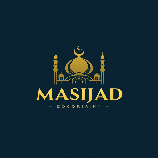 Professional logo design. مسجد الحسنی کھروٹہ سداں سیالکوٹ Masjid 