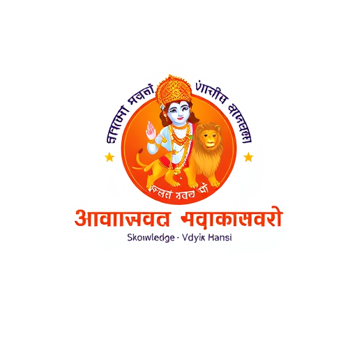 Professional logo design. "Design a modern, professional logo for Saraswati Vidya Mandir, Berhampur. The logo should reflect Indian cultural and educational values. Take inspiration from the original logo (which shows Lord Krishna with a lion), but create a cleaner, simplified, and more contemporary version. Use bold and vibrant colors like saffron, red, and gold, while keeping the text in both Odia and English. The design should have a circular emblem style, with Lord Krishna and the lion stylized in a minimal yet recognizable way. Include the school’s motto and emphasize knowledge, tradition, and strength. The final design should look suitable for use on websites, certificates, and uniforms."