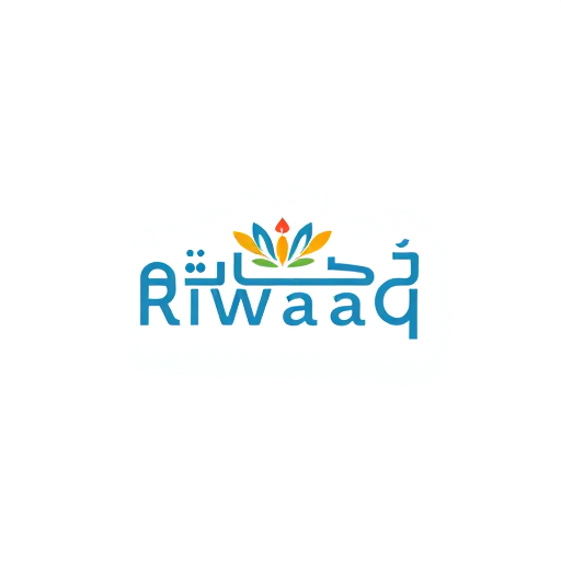Professional logo design. رواق Riwaaq Generate logo & merge arabic & english text together