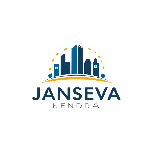 Professional logo design. CITY JANSEVA KENDRA 