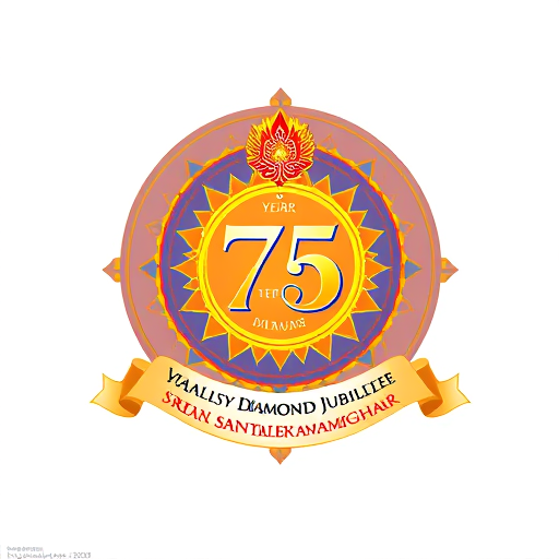 Professional logo design. 75 YEARS OF Diamond Jubilee Mahapurush Sri Srimanta Sankardev Namghar