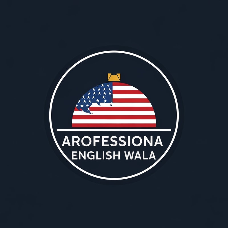 Professional logo design. american english wala