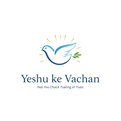 Professional logo design. Pictorial for a Christian organization focused on sharing the teachings of Jesus named "Yeshu ke Vachan": A simple, stylized dove in flight carrying a subtle olive branch, with rays of light emanating from behind it, suggesting divine guidance and peace. Minimalist, with a focus on clean lines and symbolic representation. Blue, gold, and white color palette, evoking divinity, wisdom, and purity. Elegant, sans-serif typography for "Yeshu ke Vachan" that is modern yet reverent. Design with a slight ethereal and uplifting influence, drawing inspiration from classic religious iconography but rendered with contemporary minimalism. Visual execution details will include smooth gradients for the light rays and subtle textures for the dove's feathers. Clean white background.
