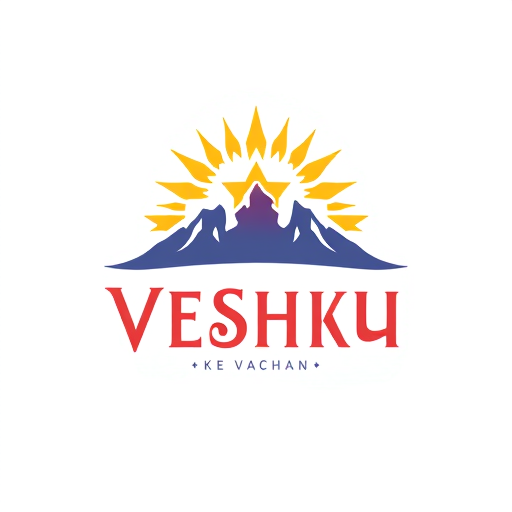 Professional logo design. design logo for Yeshu ke Vachan