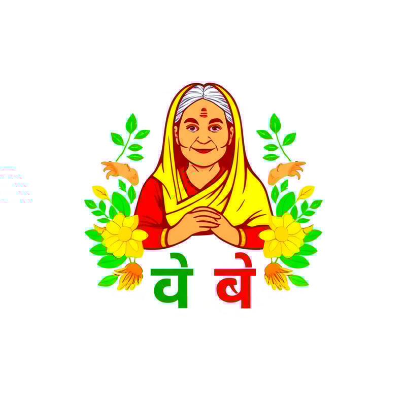 colour thode bright ho