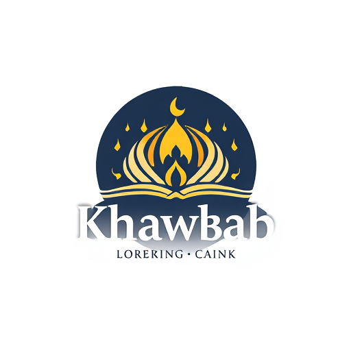 Professional logo design. Khawab