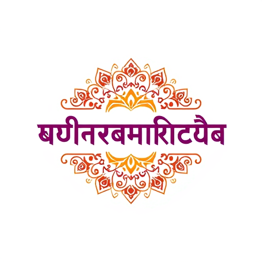 Professional logo design. I want to create a logo for my instagram channel name kalakarikidda a platform for actors and story tellers in devanagari font