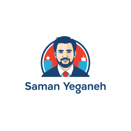 Professional logo design. Design a logo for an English Teacher. His name is: Saman Yeganeh