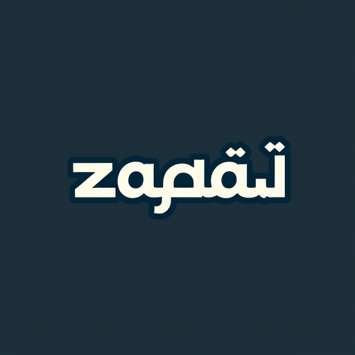 Professional logo design. can you plzz make combine logo of this , this word is zarrar and i want to create a logo with mixture of english and urdu