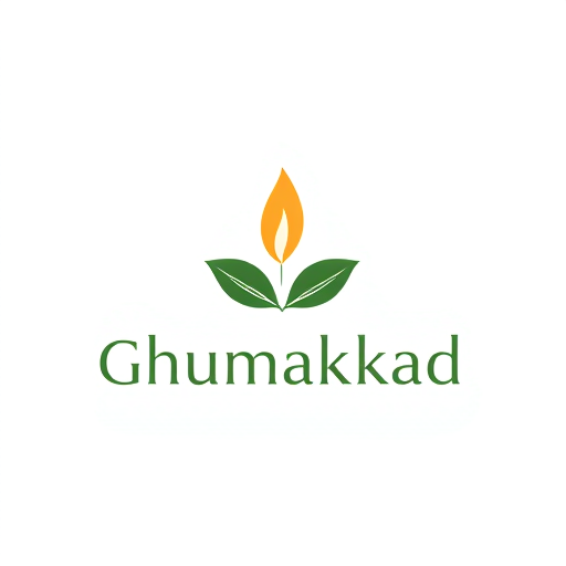 Professional logo design. Minimalist logo for a sustainable and eco-friendly candle company named "Ghumakkad": a delicate leaf unfurling from a gently lit candle flame, symbolizing growth and natural light, deep forest green and warm amber, sans-serif with subtle rounded edges, inspired by Scandinavian design and organic forms, clean lines and subtle gradients, on a white background.