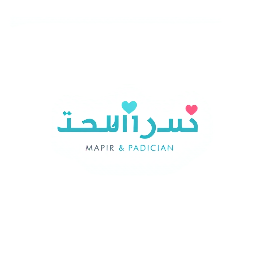 Professional logo design. Create a professional, elegant, and modern typographic logo using Persian letters for the name "دکتر وجیهه غنایی". The logo should reflect a pediatrician's brand identity, emphasizing trust, care, and friendliness for children. Use smooth, playful curves combined with sophisticated typography suitable for a medical professional. Prefer pastel colors (soft blues, greens, or pinks) and minimalistic design elements related to children, like subtle icons of toys, balloons, or abstract child-friendly shapes. Ensure readability of the Persian text and a clean, versatile design for use on business cards, clinic signs, and digital platforms.