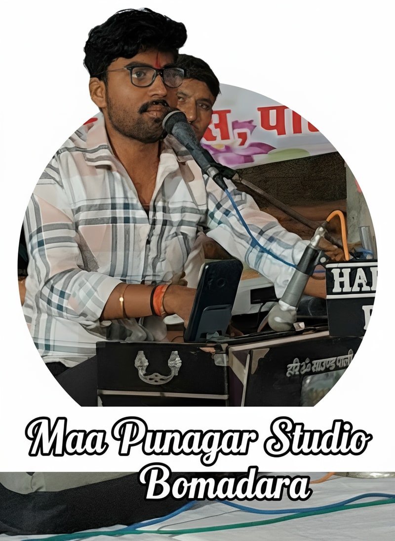 crop this man photo with its harmonium and make a logo with name under it is "Maa Punagar Studio Bomadara"