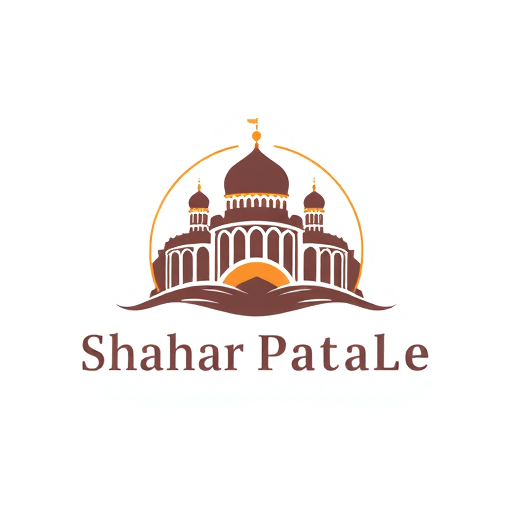 Professional logo design. shaharpalace