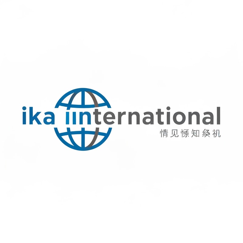 ikainternational logo