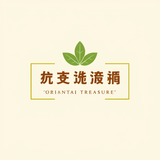Professional logo design. tea shop named Oriental Treasure logo with tea and tea leafs