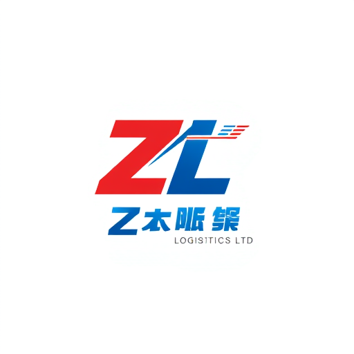 Professional logo design. ZINA LOGISTICS LTDROAD TRANSPORTATION COMPANY