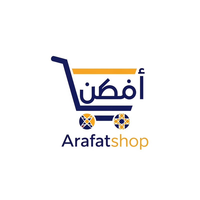 arafatshop of ecommerce logo in unique style