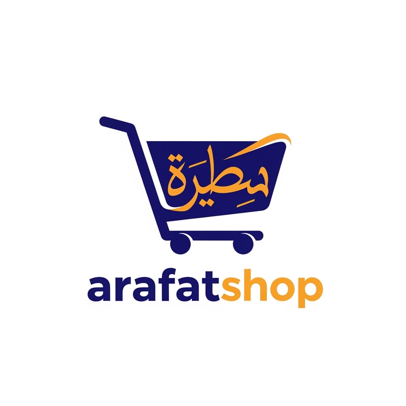 arafatshop of ecommerce logo unique