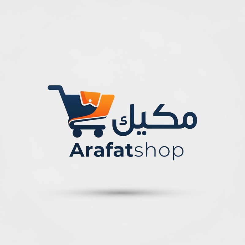 arafatshop of ecommerce logo unique