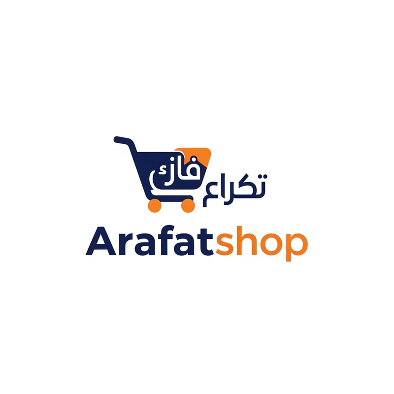 arafatshop of ecommerce shopping logo in new look deferent style