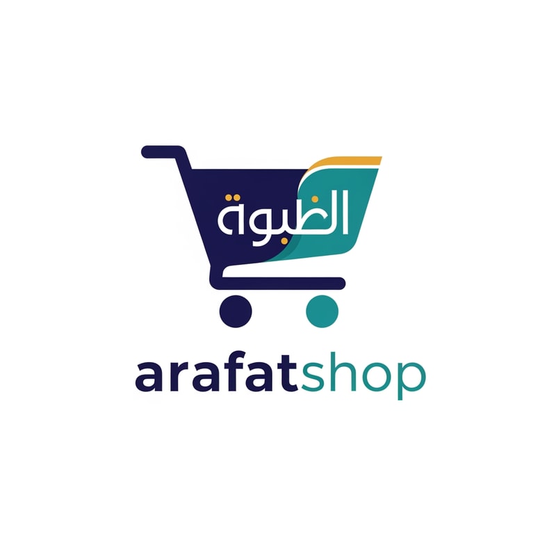 arafatshop OF ecommerce logo