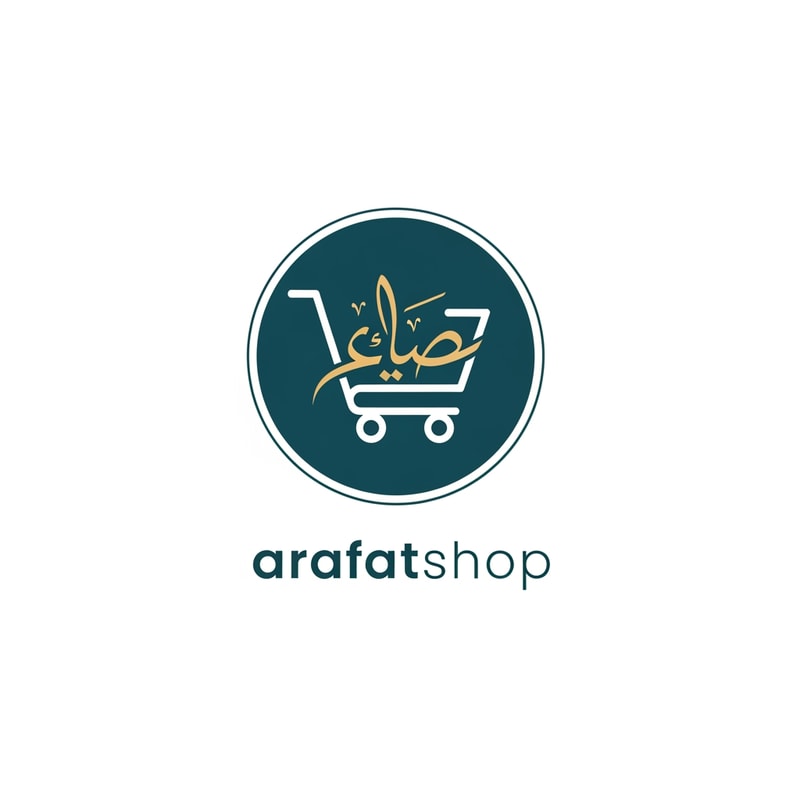 arafatshop of ecommerce logo