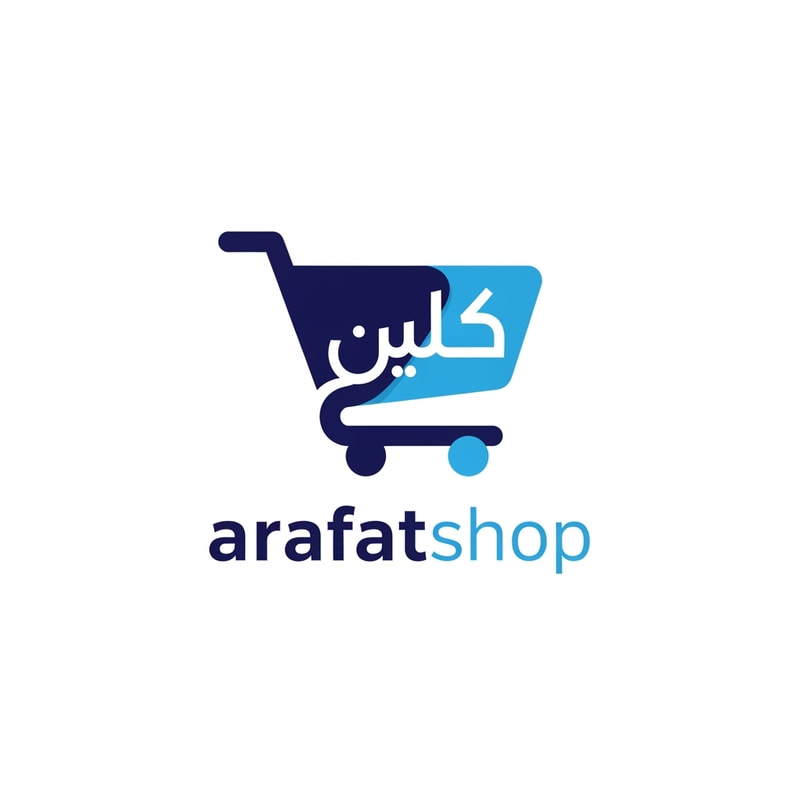 arafatshop of ecommerce logo