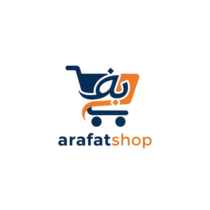arafatshop of ecommerce logo in unique style & icone