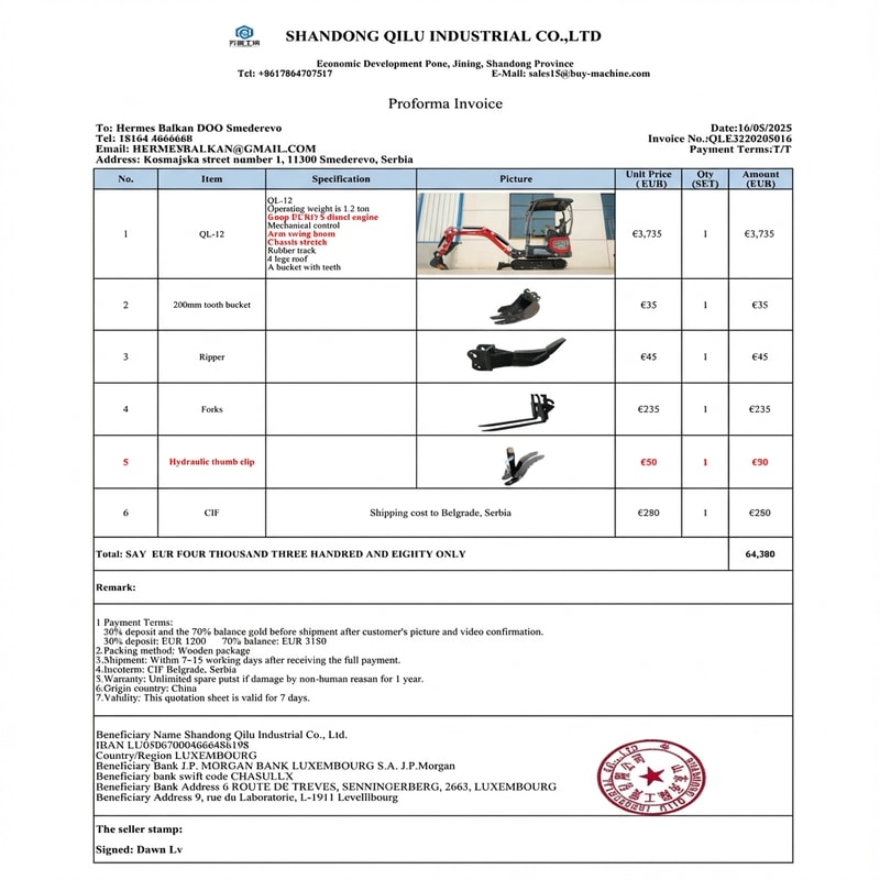 sharpen this photo so its readable