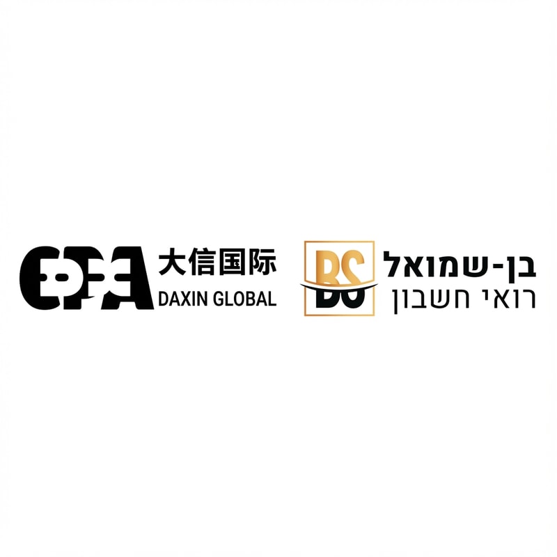 i want you to create me from two separte logos one logo that include them both looks more clear and look more innovative and modern