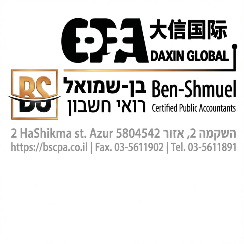 make the small letters apeear less important as the bigger ones