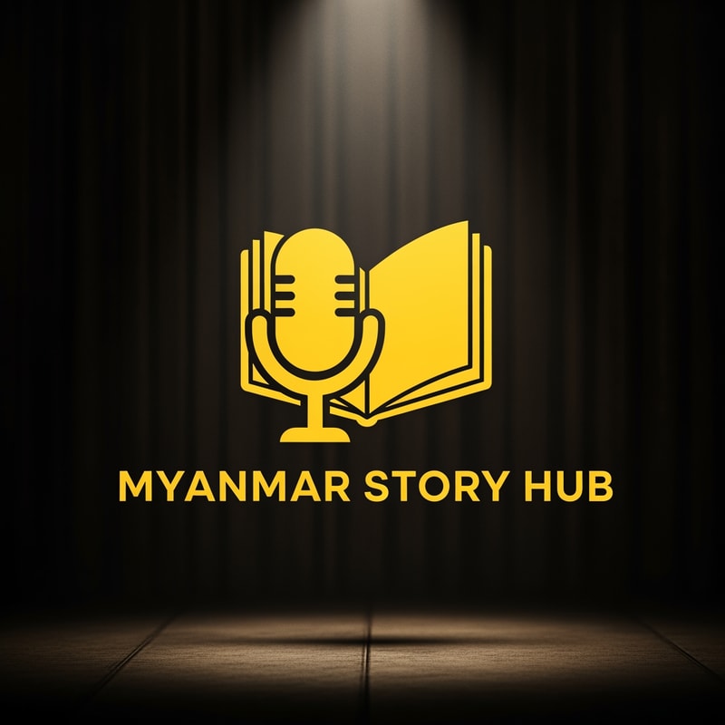 Cinematic logo for a storytelling channel named ‘Myanmar Story Hub’, yellow silhouette style, microphone + book fusion icon, dramatic lighting effect, simple bold shapes, clean logo design