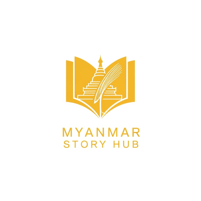 “Logo design for ‘Myanmar Story Hub’, single yellow color, incorporating Myanmar traditional motifs, subtle pagoda or palm-leaf manuscript inspiration, storytelling theme, elegant minimal vector logo”