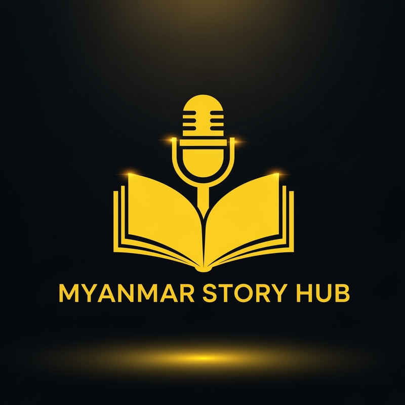 Cinematic logo for a storytelling channel named ‘Myanmar Story Hub’, yellow silhouette style, microphone + book fusion icon, dramatic lighting effect, simple bold shapes, clean logo design