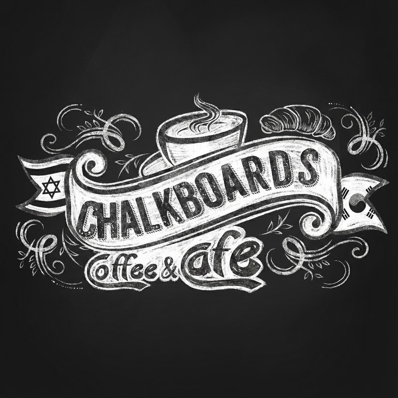 same style, israeli flag and korean flag in black and white