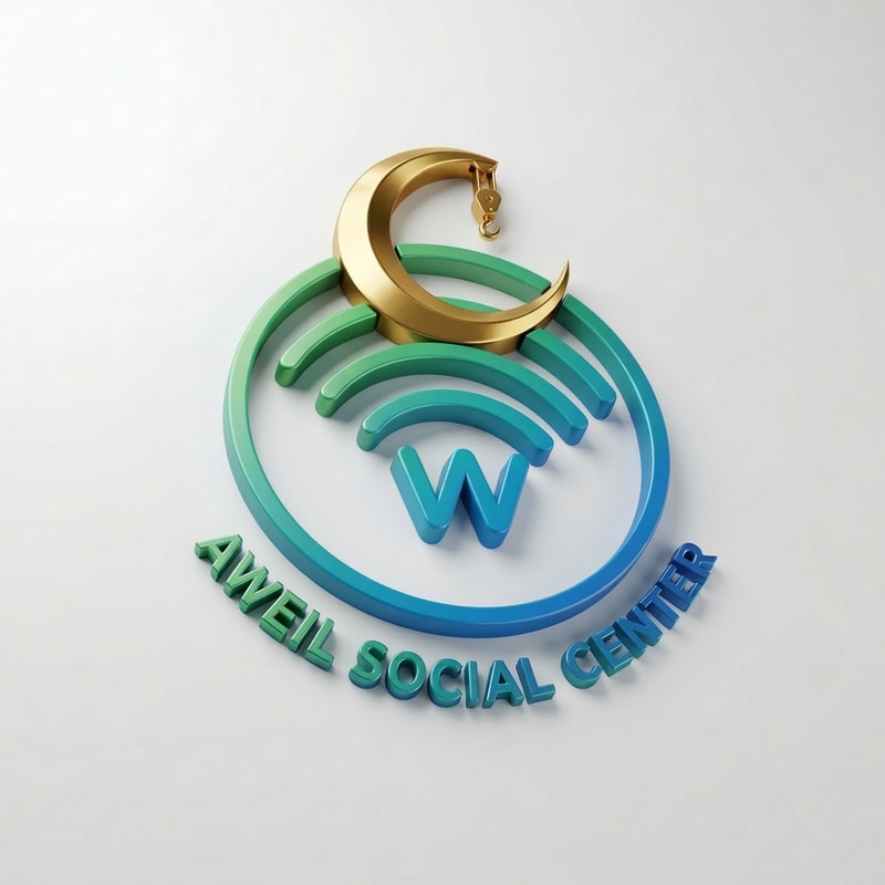 Aweil Social Center with jcrescent crane head in colors and wifi emblem